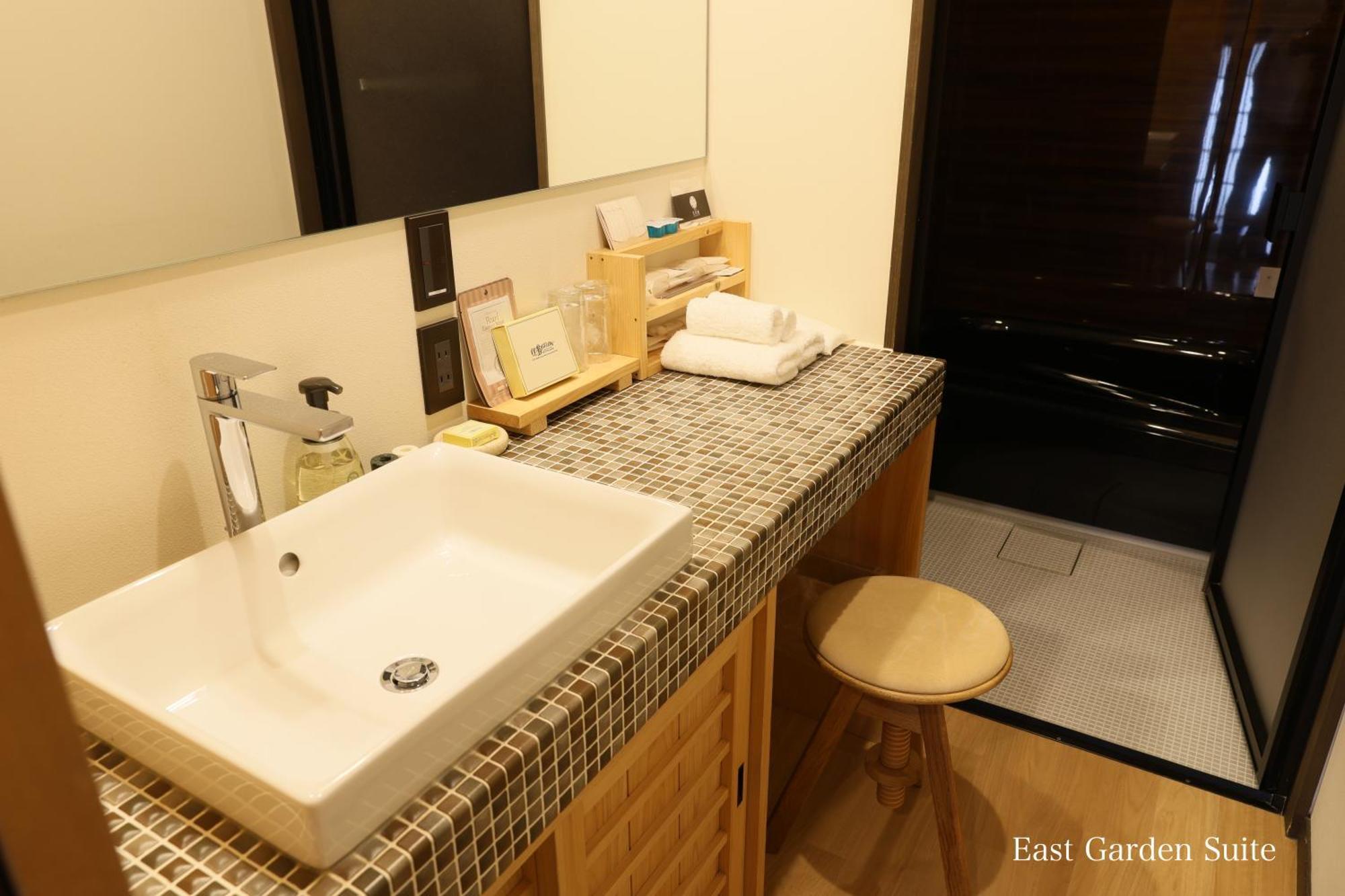 Holiday home Kyonoyado Gekkoan *